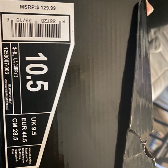 UA curry 2 - Picture 2 of 2